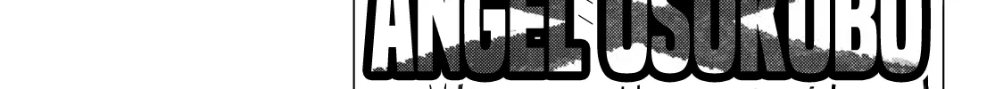 Ranger Reject Chapter 14 page 15 - 