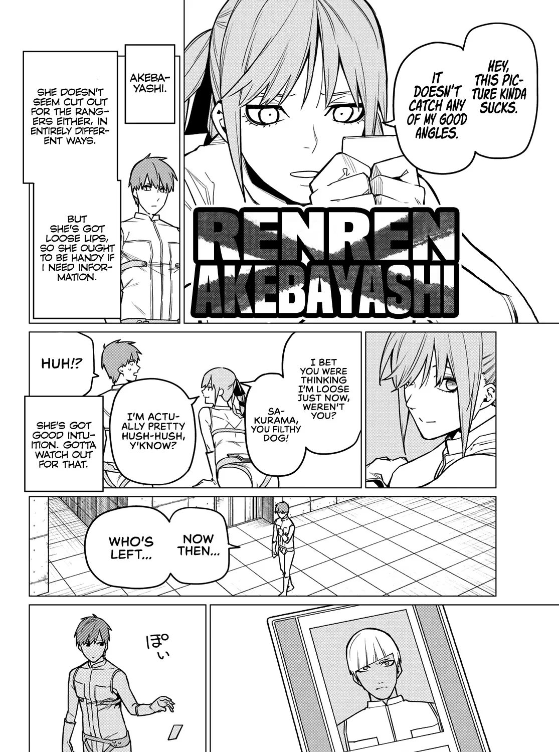 Ranger Reject Chapter 14 page 16 - 