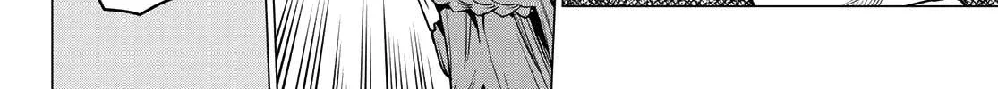 Ranger Reject Chapter 14 page 25 - 