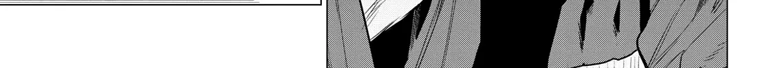 Ranger Reject Chapter 14 page 32 - 