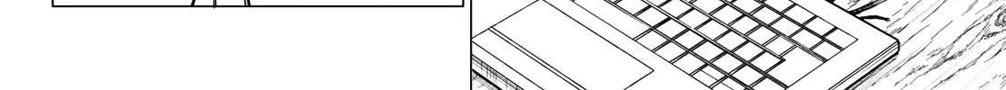 Ranger Reject Chapter 14 page 5 - 
