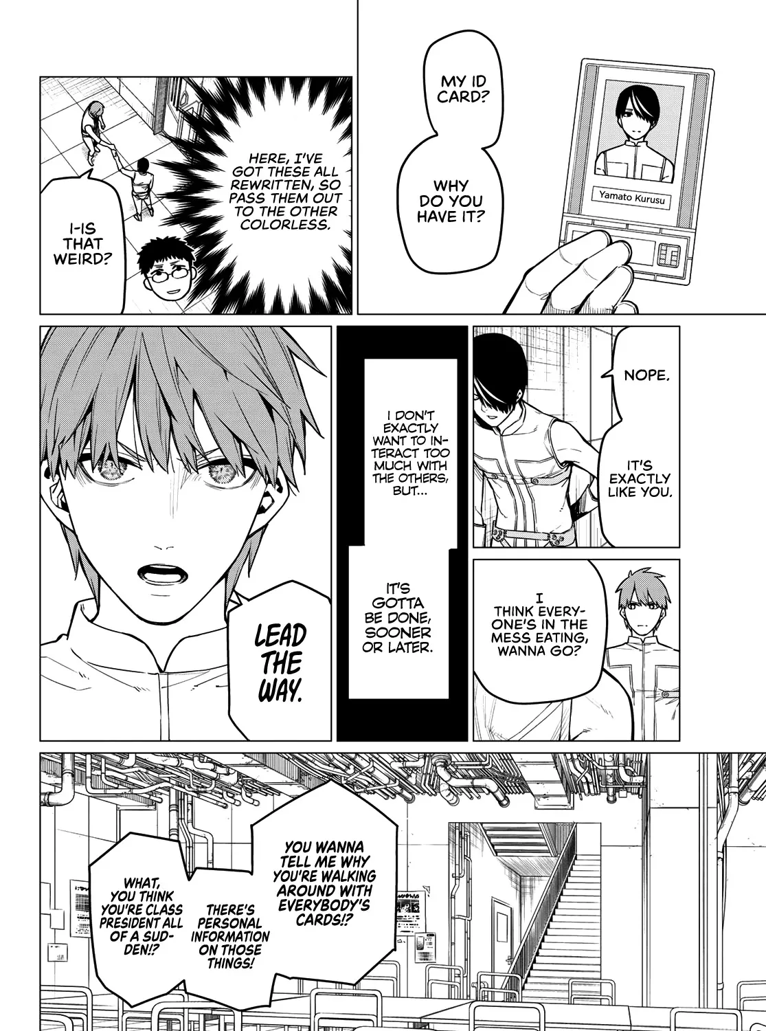Ranger Reject Chapter 14 page 8 - 