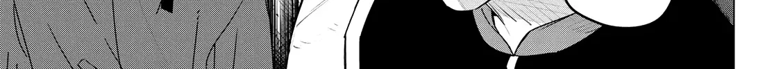 Ranger Reject Chapter 140 page 11 - 