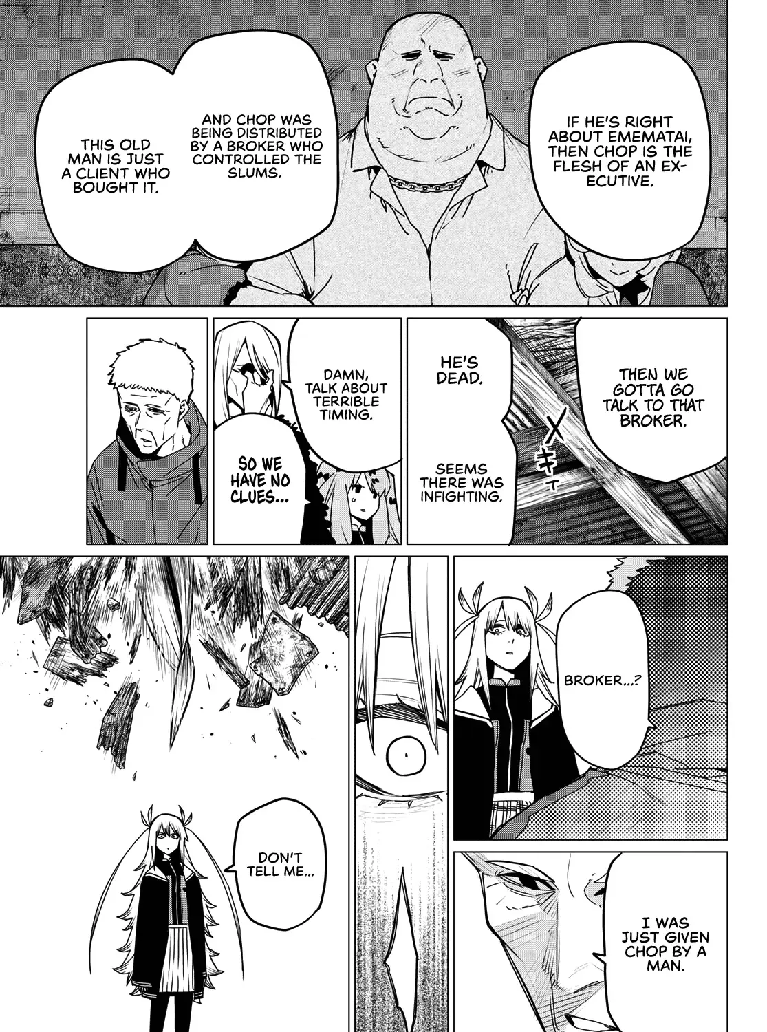 Ranger Reject Chapter 140 page 14 - 