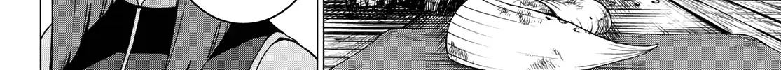 Ranger Reject Chapter 140 page 17 - 
