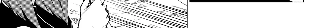 Ranger Reject Chapter 140 page 27 - 