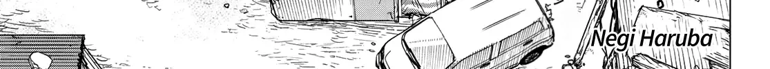 Ranger Reject Chapter 140 page 7 - 