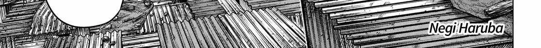 Ranger Reject Chapter 141 page 2 - 