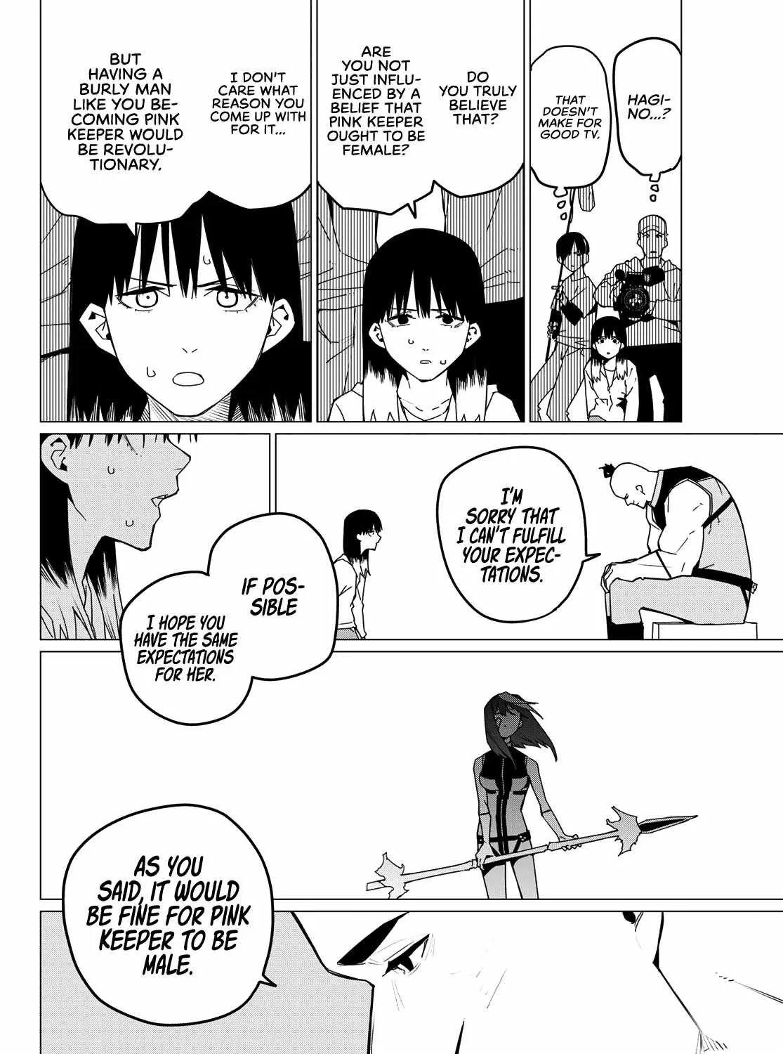 Ranger Reject Chapter 141 page 15 - 
