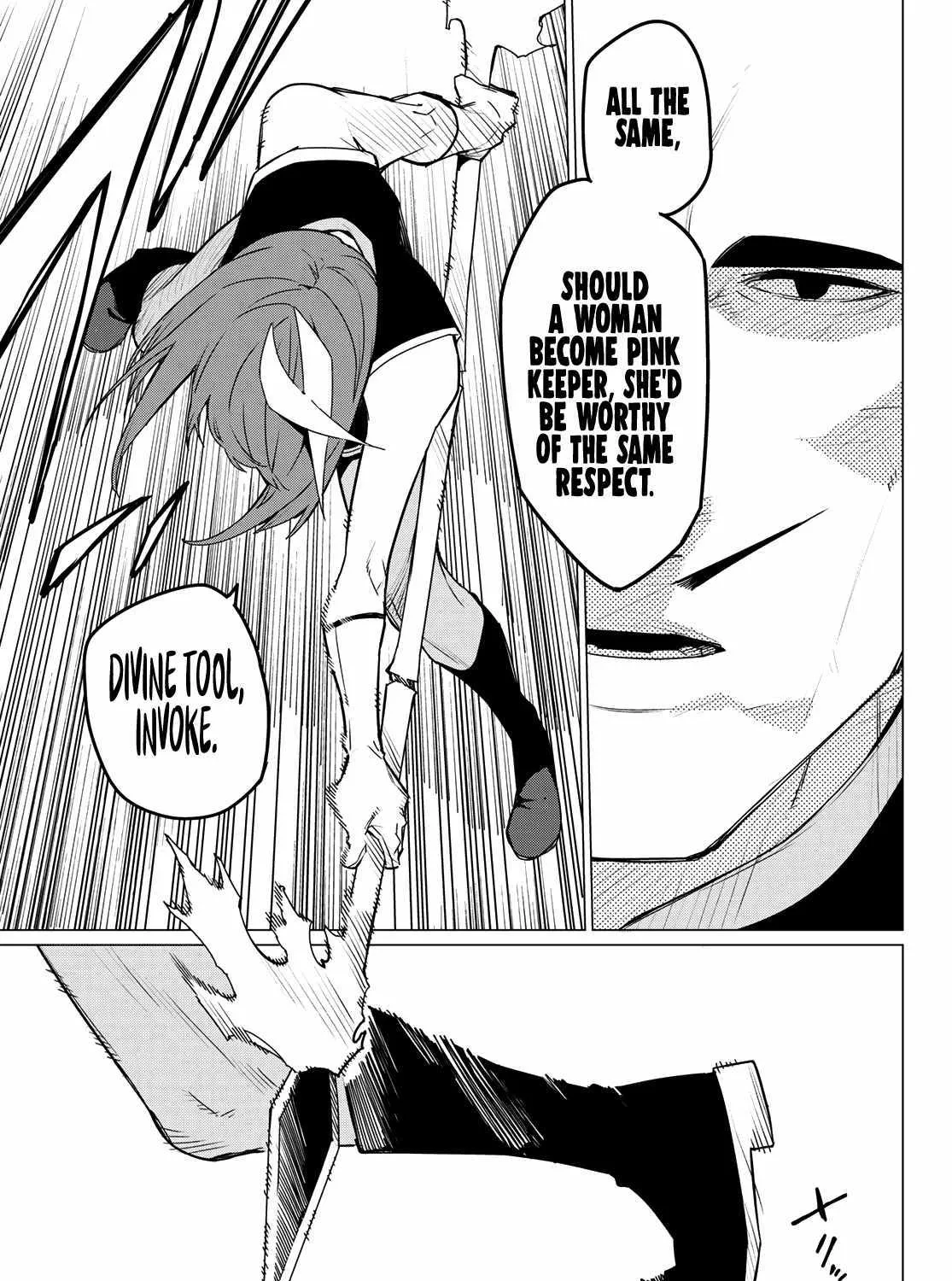 Ranger Reject Chapter 141 page 17 - 