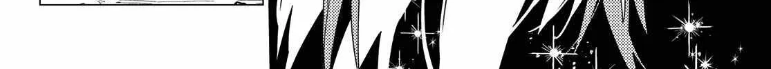 Ranger Reject Chapter 141 page 24 - 