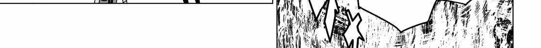 Ranger Reject Chapter 141 page 30 - 