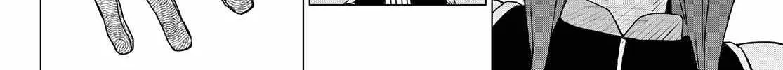Ranger Reject Chapter 141 page 4 - 