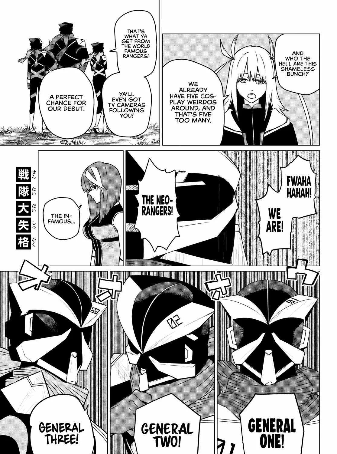 Ranger Reject Chapter 142 page 1 - 