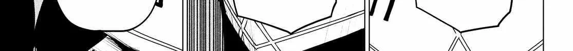 Ranger Reject Chapter 142 page 2 - 