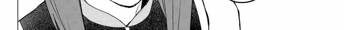 Ranger Reject Chapter 142 page 12 - 