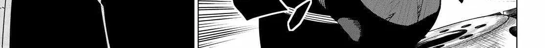 Ranger Reject Chapter 142 page 18 - 