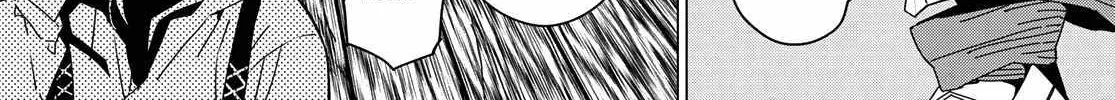 Ranger Reject Chapter 142 page 20 - 