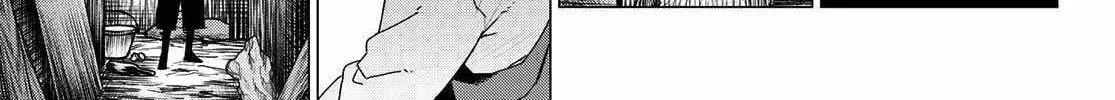 Ranger Reject Chapter 142 page 22 - 