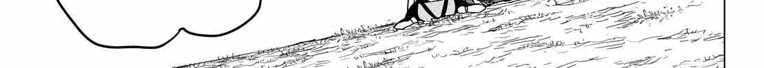 Ranger Reject Chapter 142 page 26 - 