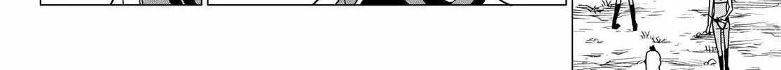 Ranger Reject Chapter 142 page 4 - 