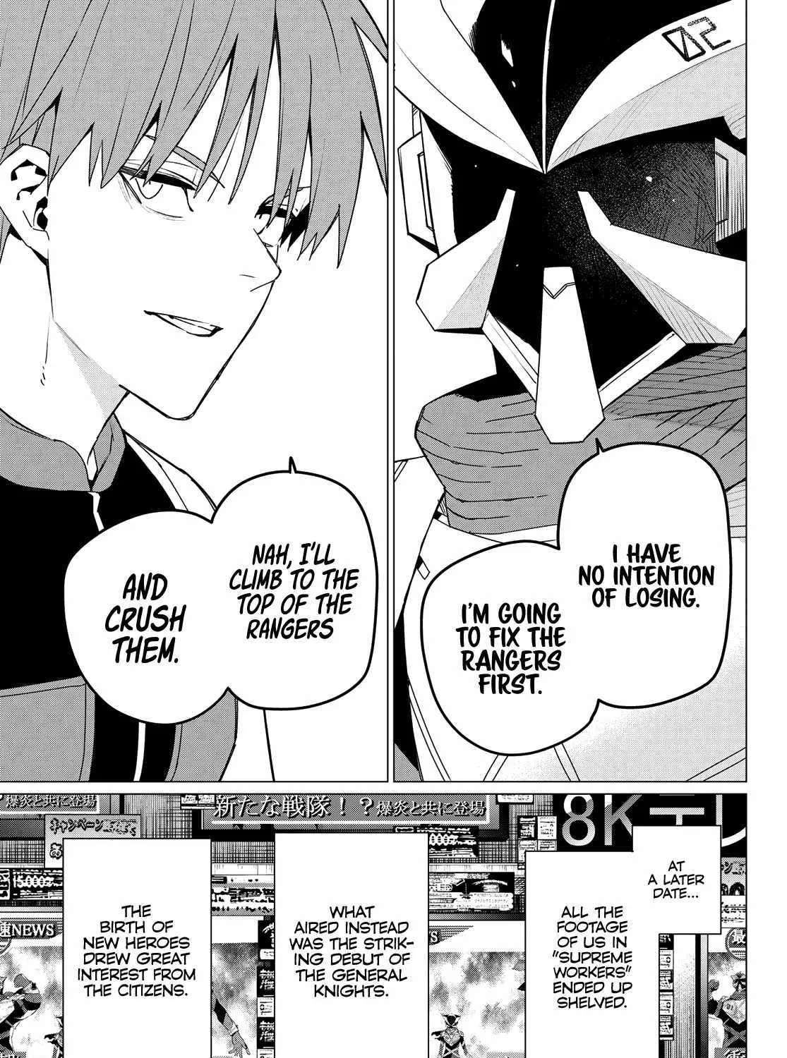 Ranger Reject Chapter 142 page 33 - 