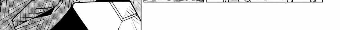 Ranger Reject Chapter 142 page 6 - 