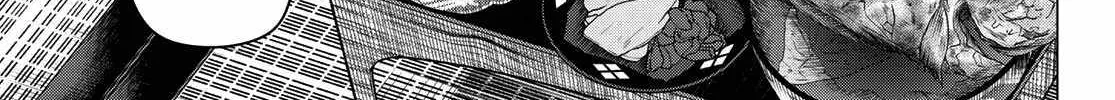 Ranger Reject Chapter 143 page 11 - 