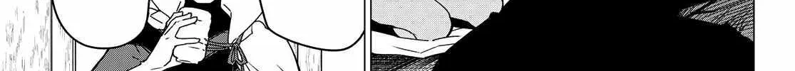Ranger Reject Chapter 143 page 17 - 