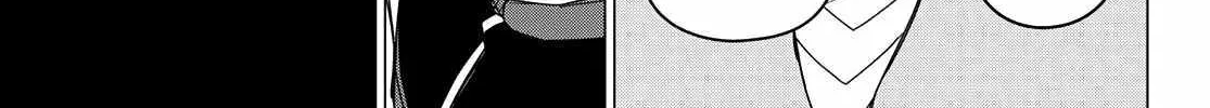 Ranger Reject Chapter 143 page 3 - 