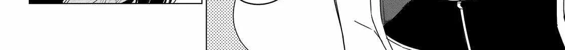 Ranger Reject Chapter 143 page 23 - 