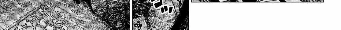 Ranger Reject Chapter 143 page 29 - 