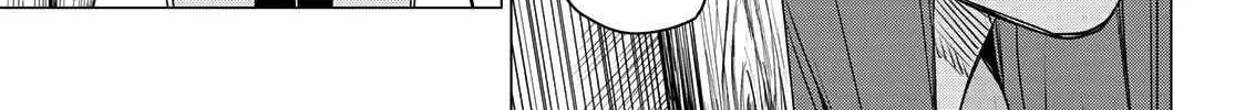 Ranger Reject Chapter 143 page 7 - 