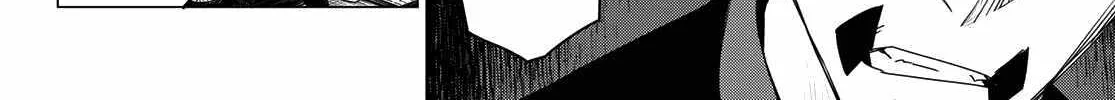 Ranger Reject Chapter 143 page 9 - 