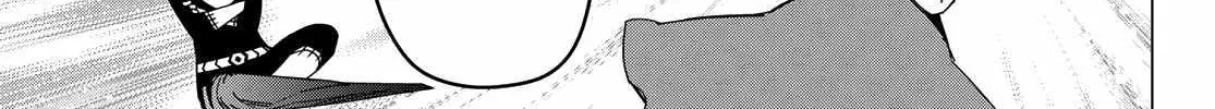 Ranger Reject Chapter 144 page 11 - 
