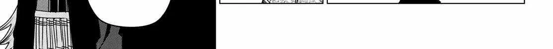 Ranger Reject Chapter 144 page 31 - 