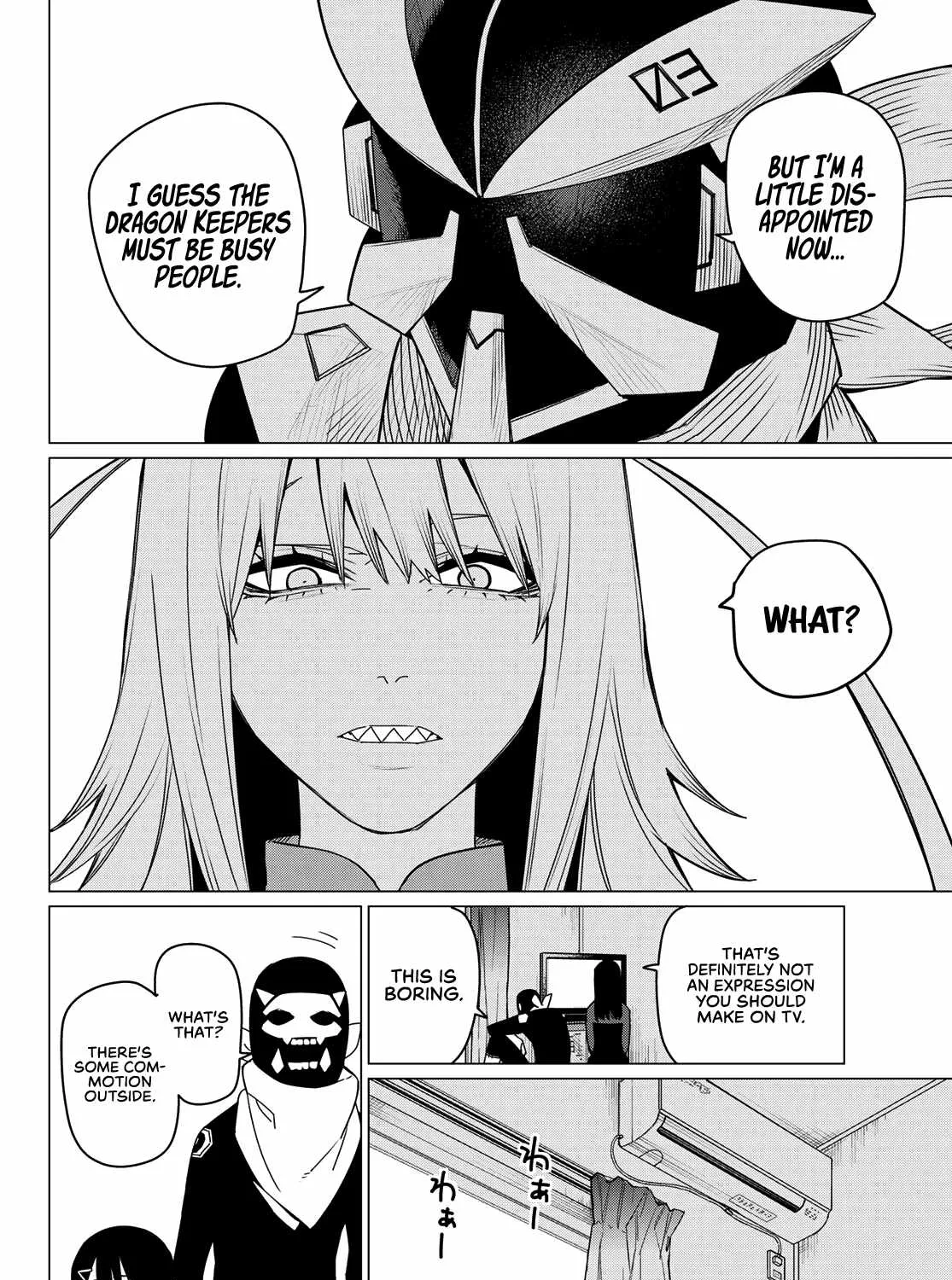 Ranger Reject Chapter 144 page 32 - 