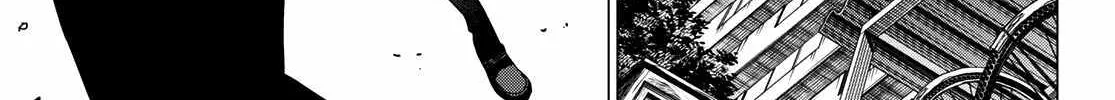 Ranger Reject Chapter 145 page 23 - 