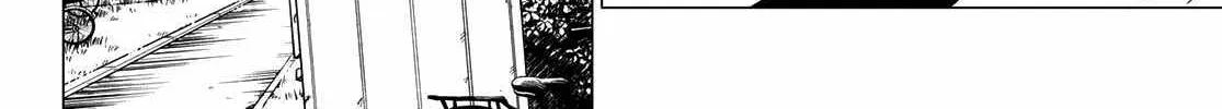 Ranger Reject Chapter 145 page 25 - 