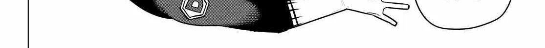 Ranger Reject Chapter 145 page 29 - 