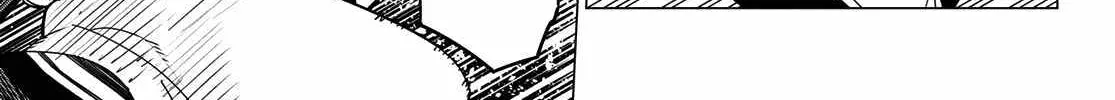 Ranger Reject Chapter 145 page 31 - 