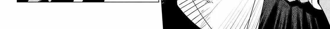 Ranger Reject Chapter 145 page 33 - 