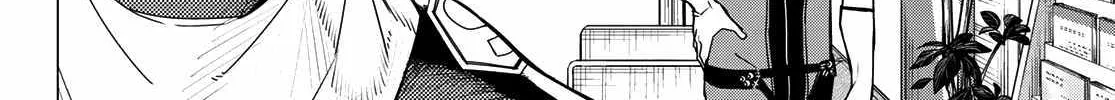 Ranger Reject Chapter 145 page 5 - 