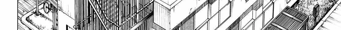 Ranger Reject Chapter 145 page 9 - 
