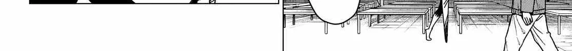 Ranger Reject Chapter 146 page 12 - 