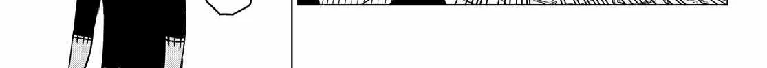 Ranger Reject Chapter 146 page 14 - 
