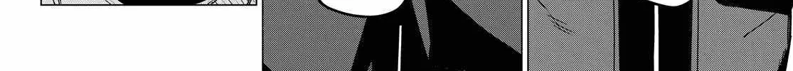 Ranger Reject Chapter 146 page 16 - 