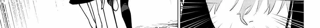 Ranger Reject Chapter 146 page 26 - 