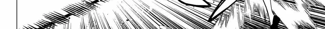 Ranger Reject Chapter 146 page 28 - 