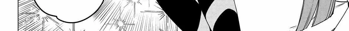 Ranger Reject Chapter 146 page 8 - 